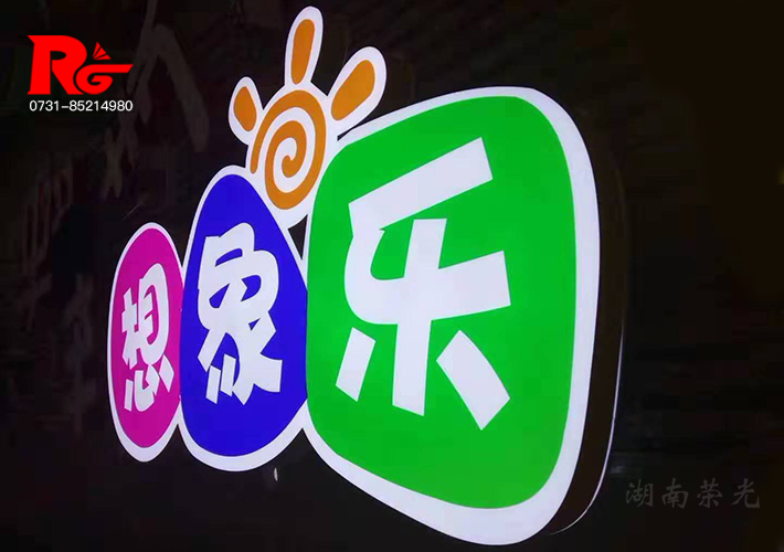 LED����(j��)�� ��(sh��)֬�l(f��)�����������a(ch��n)Ʒ �L(zh��ng)ɳ����(j��)�l(f��)����