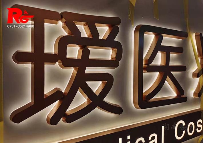 LED����l(f��)���� ⁽��ᱳ�������� �Lɳ������������˾