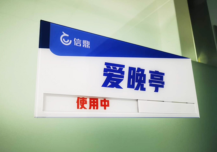 ��������(bi��o)�R(sh��)�ƶ��� �Lɳ��˾��(bi��o)�� ���(d��ng)������(bi��o)�R(sh��)�� �k�����T�ƶ���