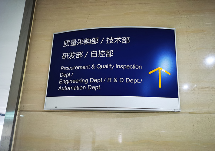 �Lɳ��˾��(bi��o)������ �X�Ͻ���zӡ��(bi��o)�R(sh��)�� �Lɳ�k�����T�ƶ���