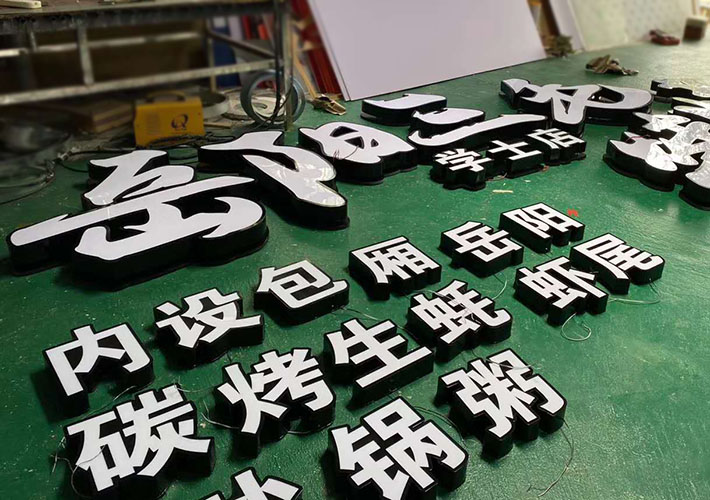 �Lɳ�l(f��)���ּӹ��S �V������������ LED���P䓰l(f��)����