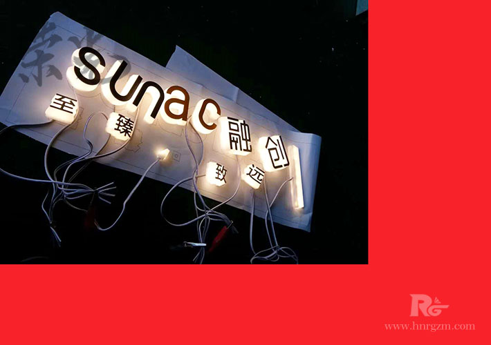 ������ưl(f��)�������� �LɳLED�����ֈ�r��ԃ����