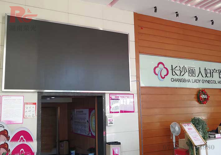 2020���L(zh��ng)ɳLED�@ʾ�� �t(y��)ԺLED�@ʾ��-��dȫ���@ʾ��