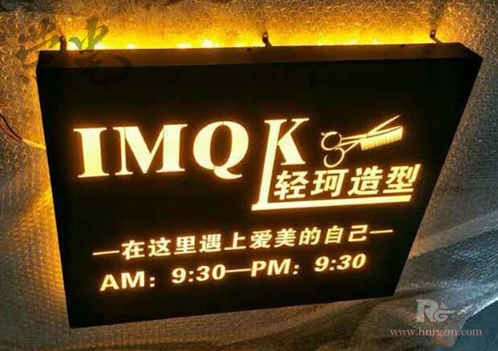 �Lɳ���P��U�՟��� LED���������O(sh��)Ӌ(j��)����