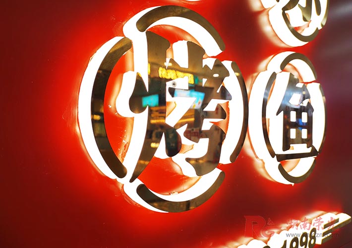 �Lɳ���P䓱��l(f��)�������� ���LED�l(f��)���� �T�^����������