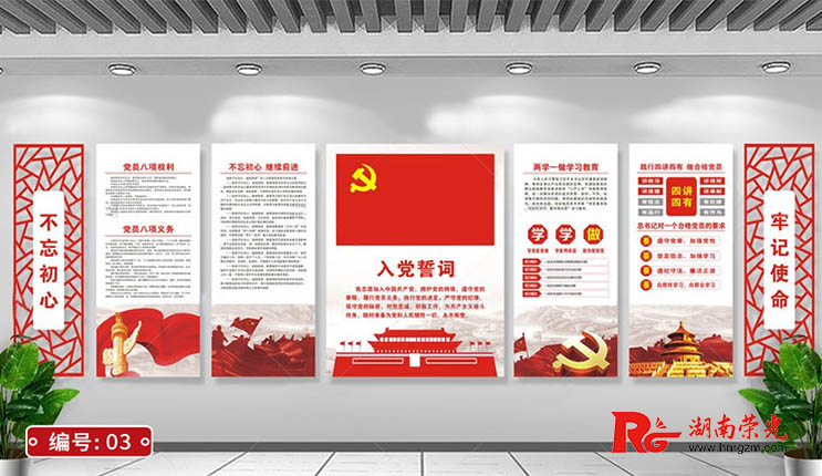 �h��չʾ�Ļ���_�h�T�L(f��ng)���h��(w��)���_�ڣ�һ�� ��(hu��)�h���������O(sh��)Ӌ(j��)