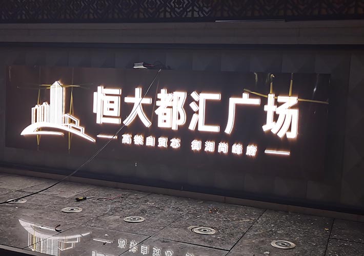 �Lɳ���خa(ch��n)������������ LED�l(f��)���ֱ�����