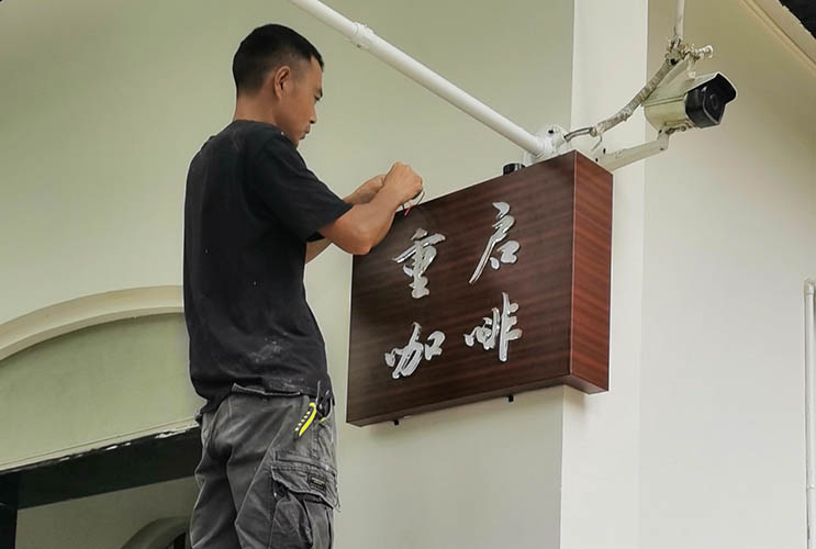 �Lɳ������ƶ���ע�����(xi��ng)Ҫ��ѭ�Ę�(bi��o)��(zh��n)����Щ