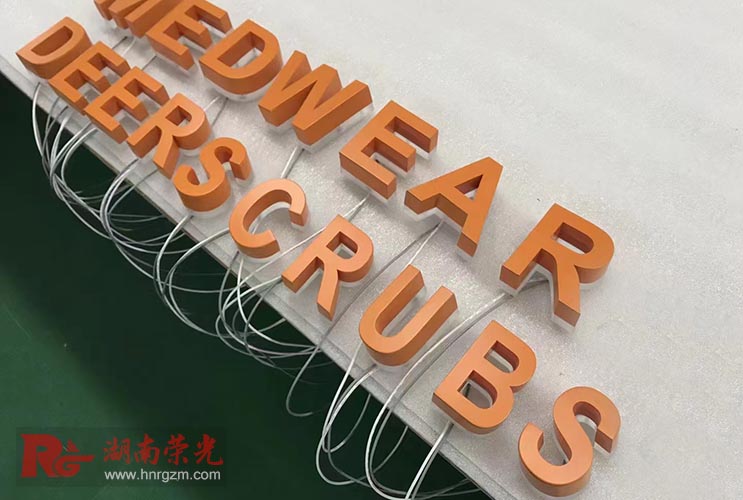 �L(zh��ng)ɳ�l(f��)���ֹ��S����ԭ�t�́������l(f��)���փ�(y��u)��(sh��)����