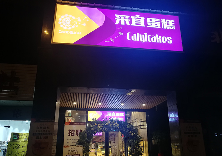 �Lɳ�T�^���������O(sh��)ӋҪ�c�͏V���������r����ô��