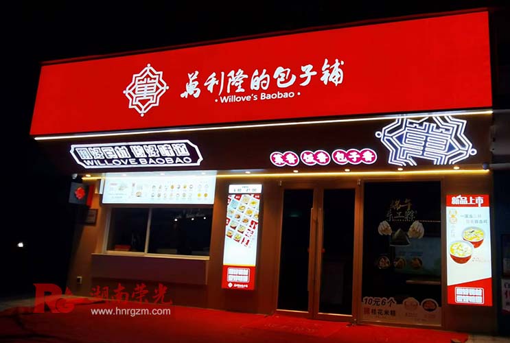 �Lɳ�������_���͑�Ҫ��Ҫ�����O(sh��)Ӌ����ɫ