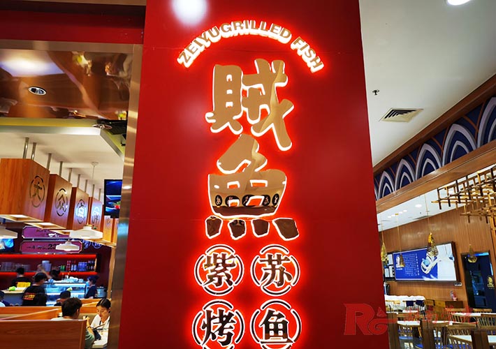 �Lɳ���������S�����O(sh��)Ӌ(j��)���l(f��)�����T�^�V���Ƶ����c(di��n)