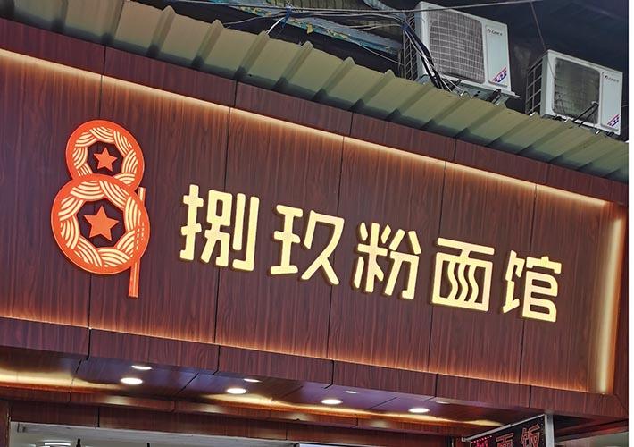 �Lɳ�V�湫˾���ðl(f��)���֏V��������Ҫ�c����Щ��