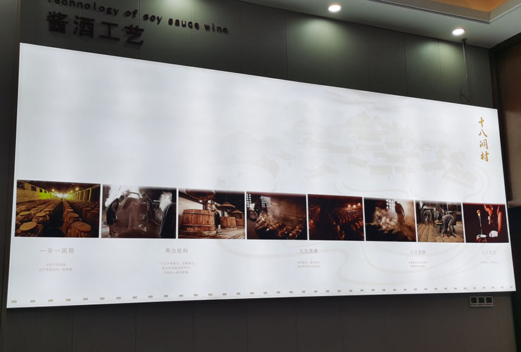 ܛĤ�����O(sh��)Ӌ(j��) LED�V����������Lɳ����S��