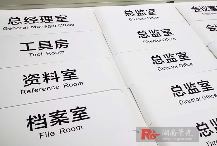 �L(zh��ng)ɳ��˾�������T�ƶ��� �������Ꮭ��(bi��o)�R(sh��)������