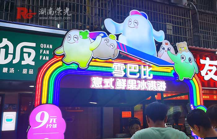 �ÿ����Lɳ�������܇�����O(sh��)Ӌ(j��)����~��܇�V��l(f��)��������