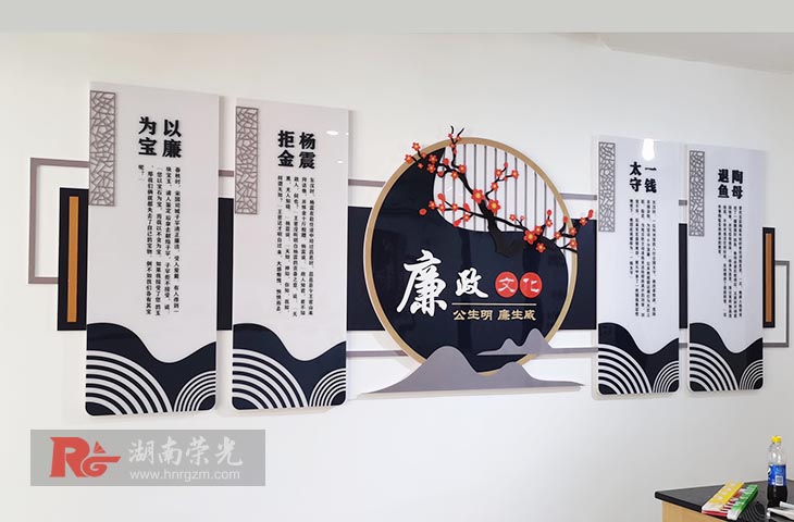 �Lɳ�Ļ����OӋ-��I(y��)�����Ļ�������