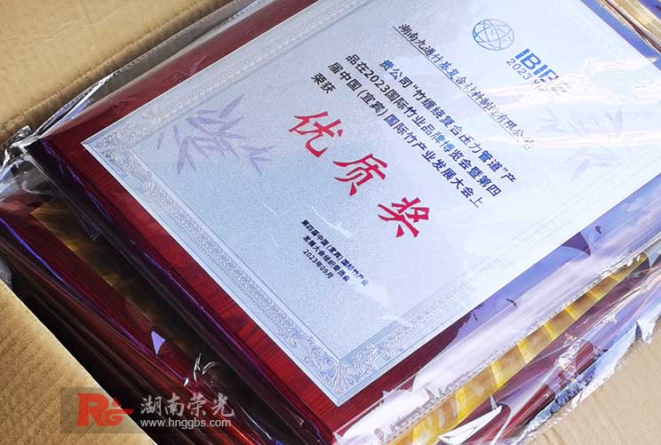 ��(bi��o)�R(sh��)��(bi��o)������ ���Ƹ���L(zh��ng)ɳ��(ji��ng)�Ƙ�(bi��o)�R(sh��)