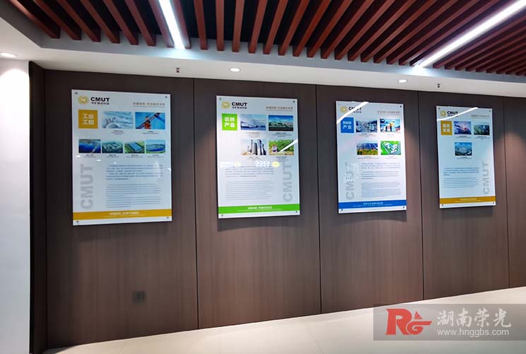 �Lɳ�еV(li��n)�ϿƼ���˾�Ļ���չ���OӋ����