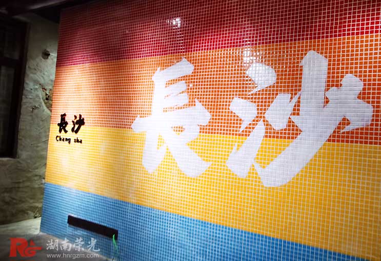 �LɳLOGO���OӋ���� �W(w��ng)�t�򿨱�����