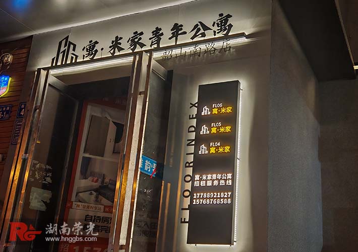 �P䓿����U�՟����������Lɳ�T�^����