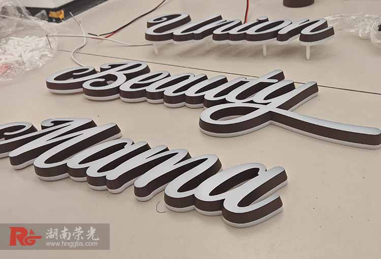 �Lɳ�����ֶ��Ƽӹ��c(di��n)���������