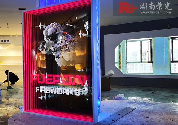 ����Lɳǧ���R�a(ch��n)Ʒ�ܳɞ�չ�d�����е��������c