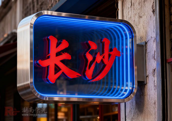 �Lɳǧ���R�����յ��r(ji��)���һ��Ҫע���@ 3 �c(di��n)