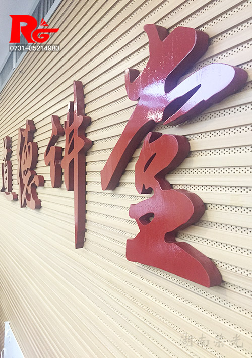 ��ľ������