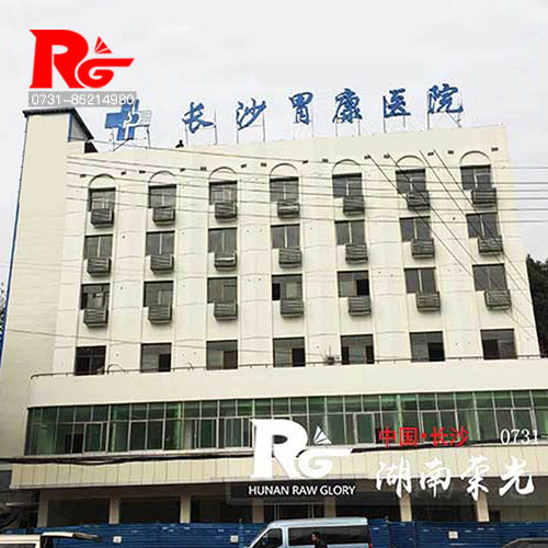 �Lɳ��¶�l(f��)����