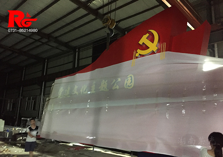 �L(zh��ng)ɳ�����h����(bi��o)�R(sh��)