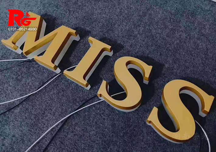 �L(zh��ng)ɳ����l(f��)����