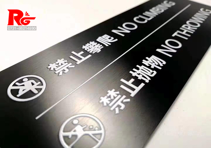 �L(zh��ng)ɳUV��(bi��o)�R(sh��)��