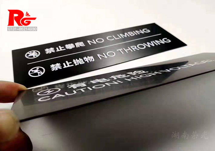 �L(zh��ng)ɳUV��(bi��o)�R(sh��)��