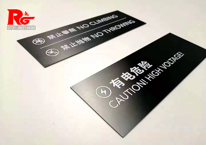 ���P䓘�(bi��o)�R(sh��)��