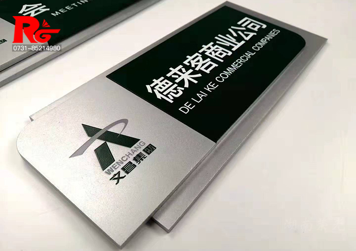 �Lɳ��˾���R��