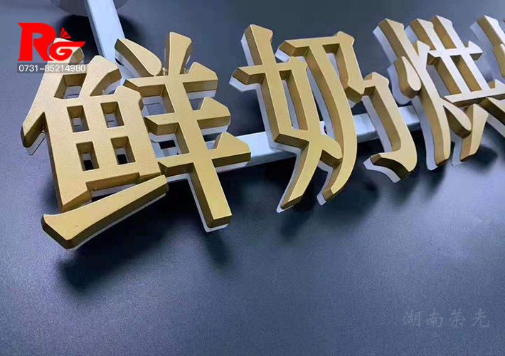 �LɳLED�l(f��)����