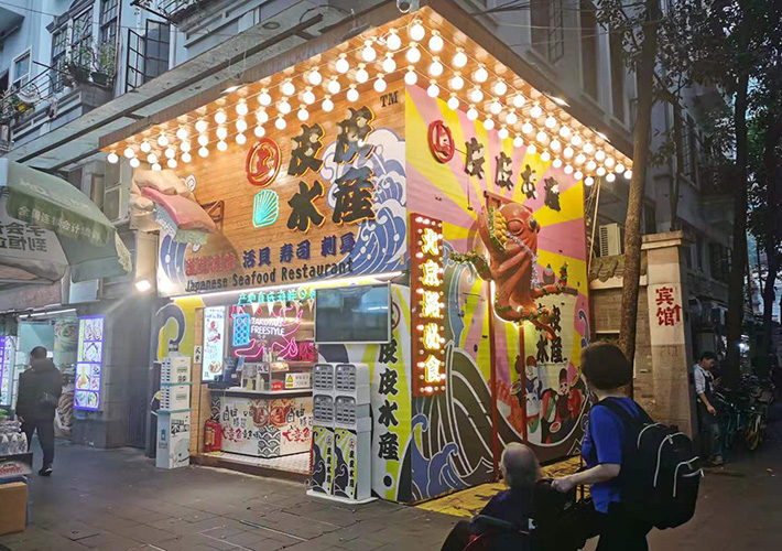 �L(zh��ng)ɳ�V������