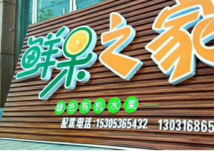 �L(zh��ng)ɳ�۰�����