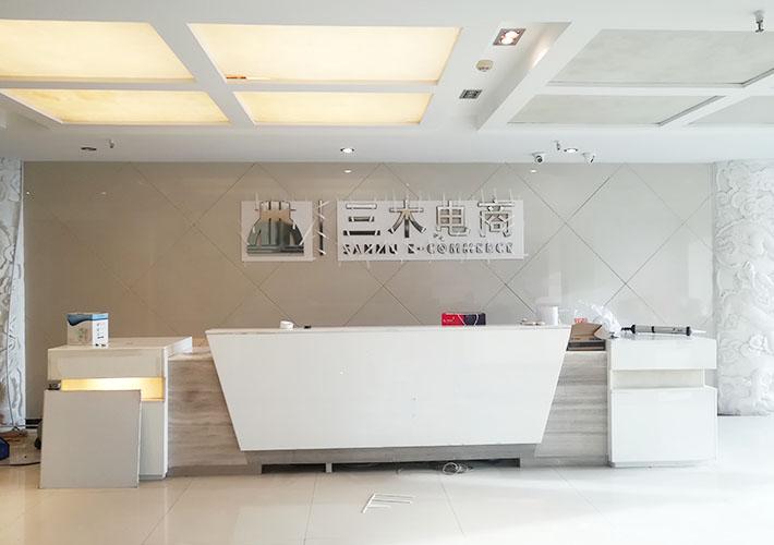 �L(zh��ng)ɳ��˾LOGO������