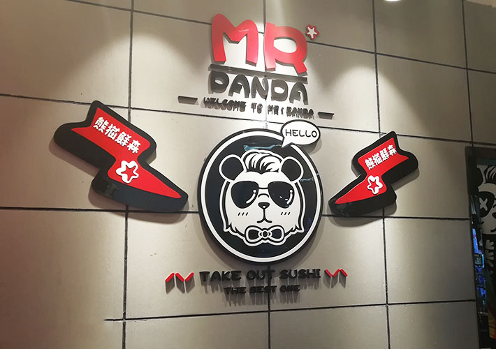 �LɳС�Ե�����