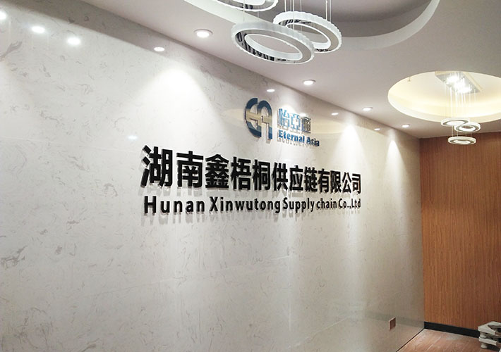 �Lɳˮ���ֱ�����