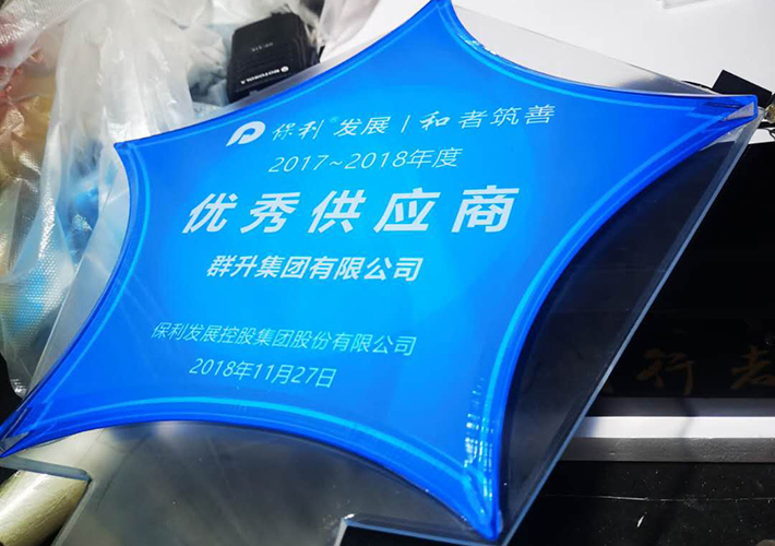 ������ˮ����(bi��o)��