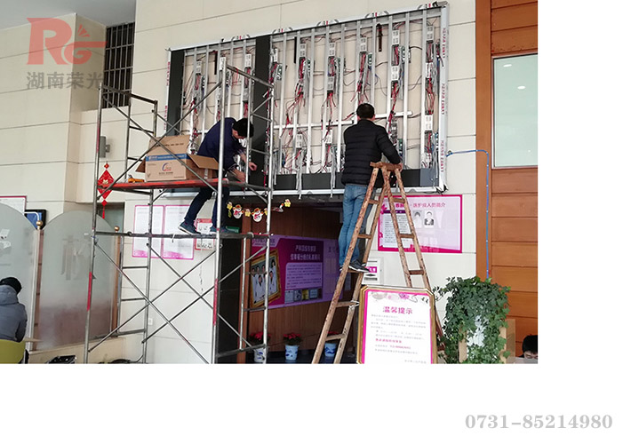 �L(zh��ng)ɳLED�@ʾ��