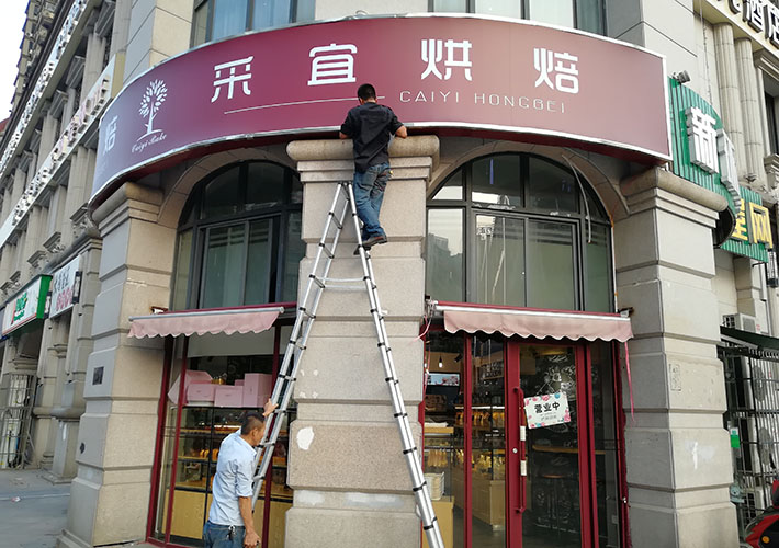 �L(zh��ng)ɳ�T(m��n)�^����