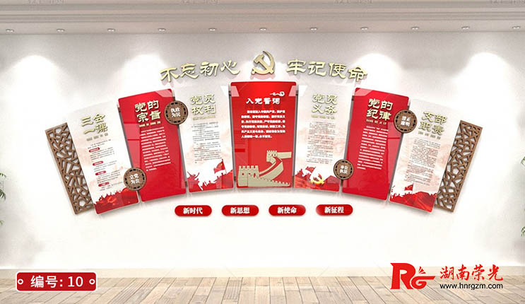 ���h���������OӋ