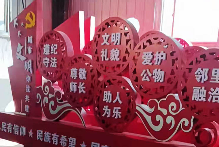 �����(bi��o)�R