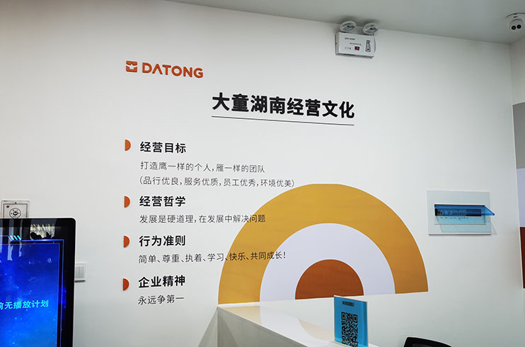 �Lɳ�Ļ���