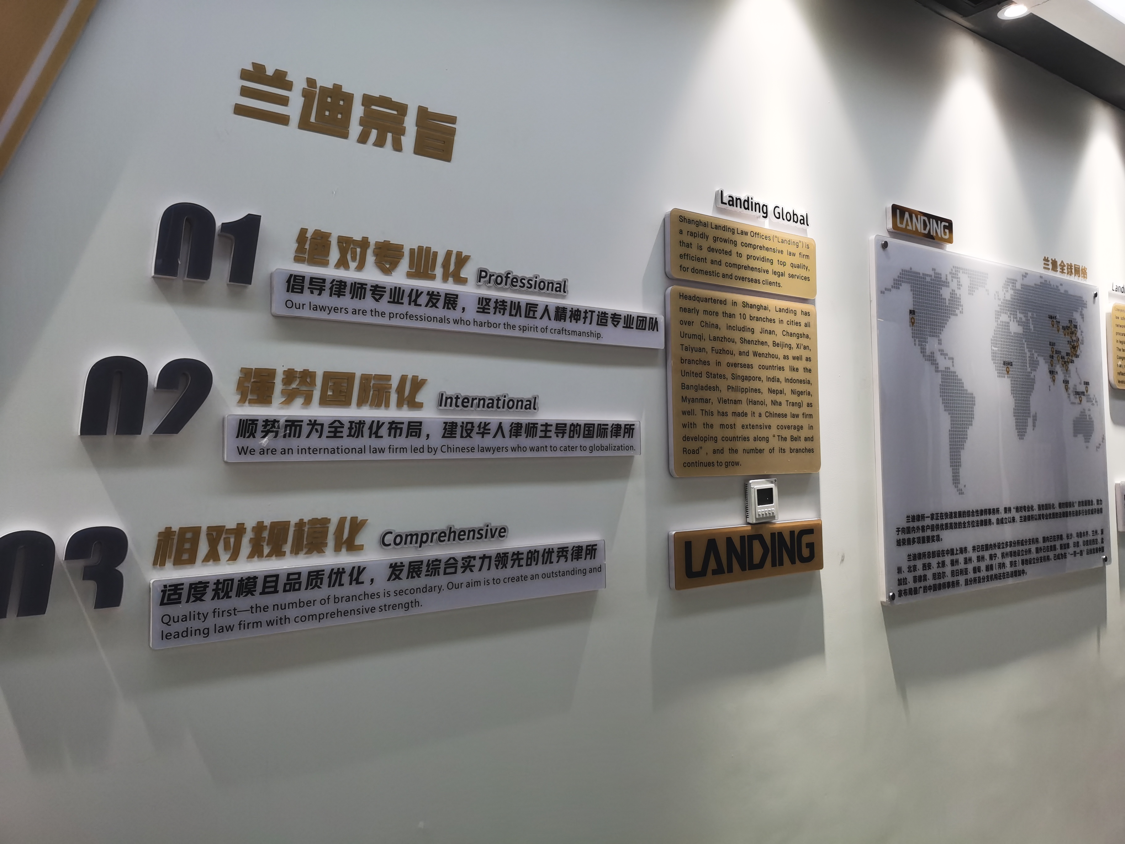 �Lɳ�Ļ���