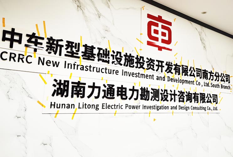 ��˾����